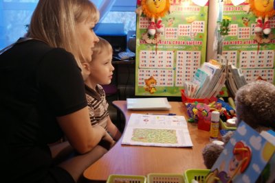 Ртова логопед