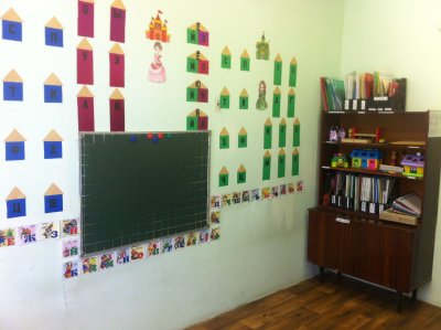 Стенды в логопедический кабинет