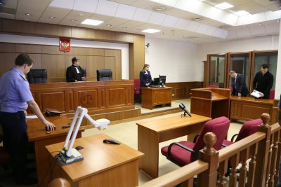 Зал заседания суда