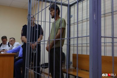 Суд картинки