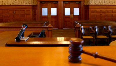 Суд заседание