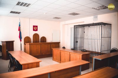 Зал заседания суда