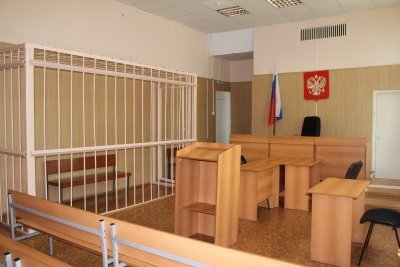 Зал заседания суда