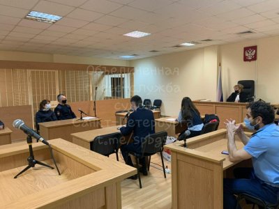 Суд человеческий