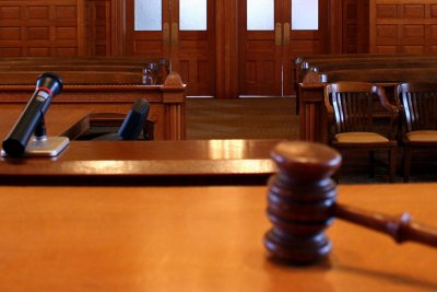 Судебное заседание