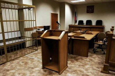 Зал заседания суда