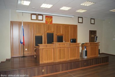 Помещение суда