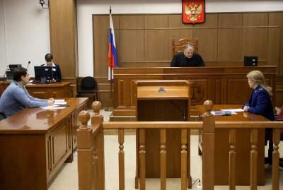 Суд заседание