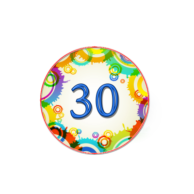 Номерки для детского сада