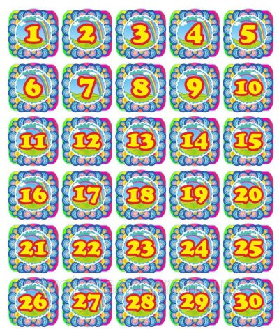 Номерки на кроватки в детском саду