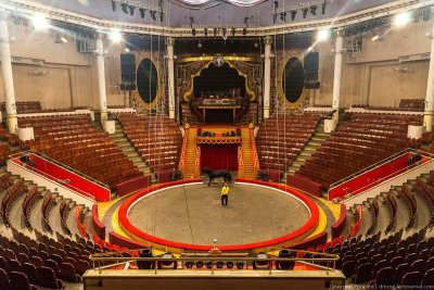 Цирк Никулина на Цветном бульваре