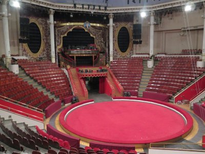 Московский цирк Никулина сцена