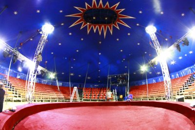 Манеж Арена цирка