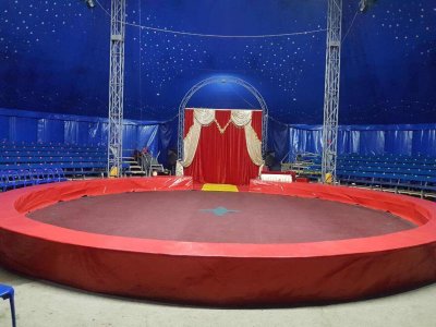 Арена цирка гача