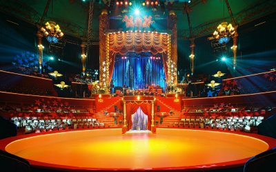 Цирк шапито Арена