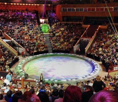 Москва большой Московский цирк на Вернадского