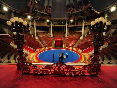 Цирк Никулина манеж