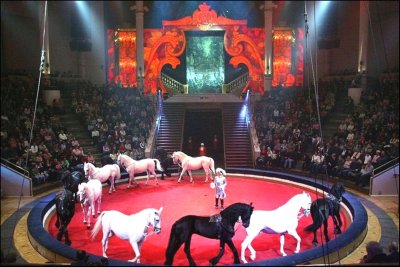 Московский цирк Никулина на Цветном бульваре