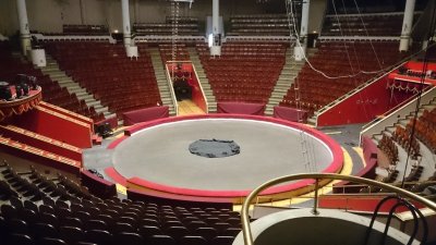 Манеж цирка