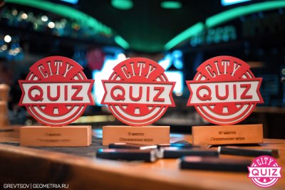 Кубок квиз