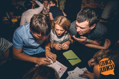 Интеллектуальная игра квиз