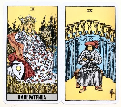 Таро 3 the Empress