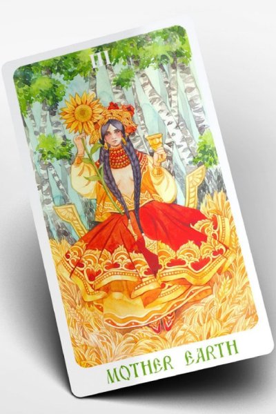 Аркан Императрица 3 Аркан