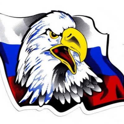 Орел эмблема