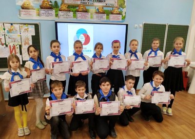 Проект Орлята России 2022