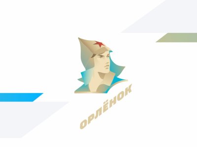 Эмблемы лагерей ВДЦ Орленок