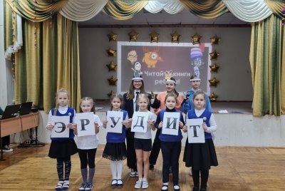 Орлята России Орленок