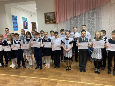 Орлята рддм