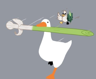 Смешной Гусь