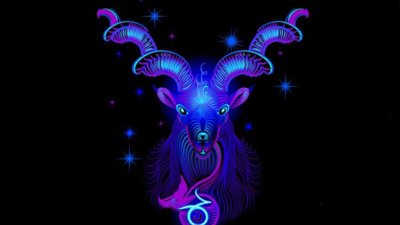 Козерог знак зодиака зодиака