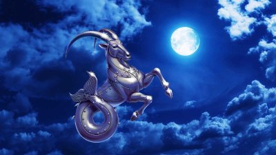 Лунный Козерог