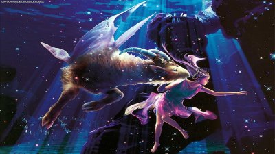 Ютака Кагая Телец