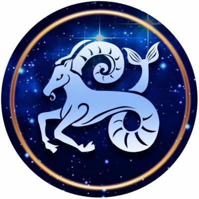 Козерог знак зодиака зодиака