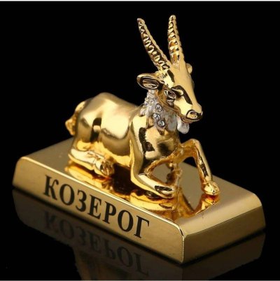 Козерог символ