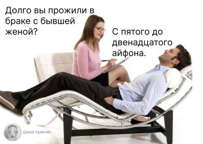 Кабинет психотерапевта