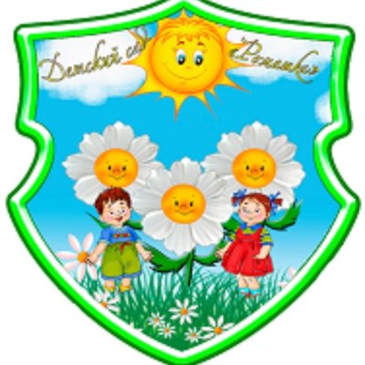 Эмблемы детских садов