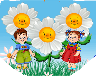 Лето для детей в детском саду