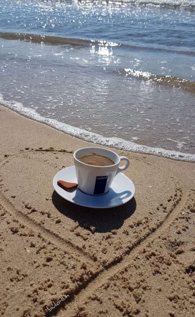 Доброе утро кофе