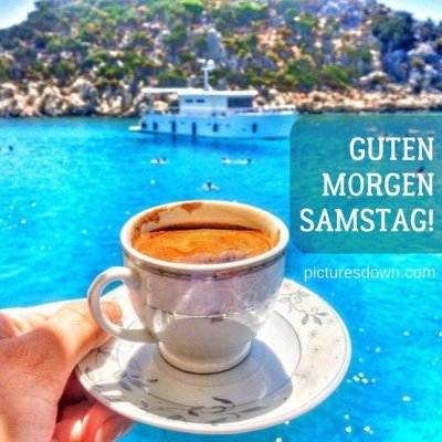 Чашка кофе на море