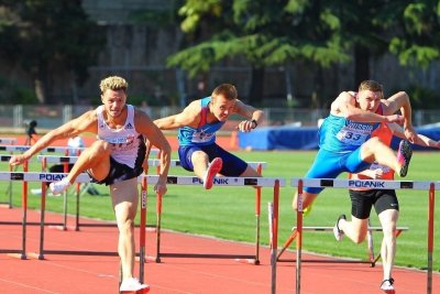 Легкая атлетика соревнования