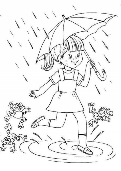 Летние забавы раскраски для детей