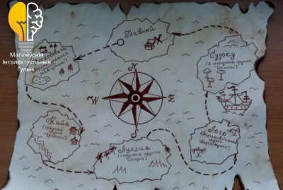 Карта сокровищ для квеста