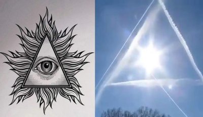 Всевидящее око 2023