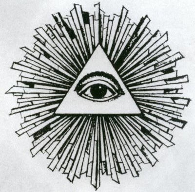 Всевидящее око (Лучезарная Дельта)