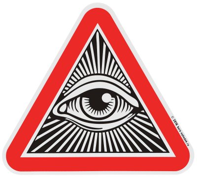 Глаз в треугольнике