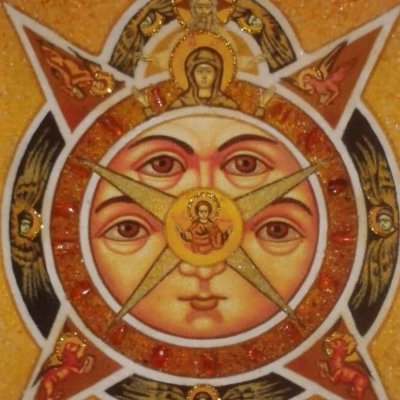 Икона "Всевидящее око Божие"
